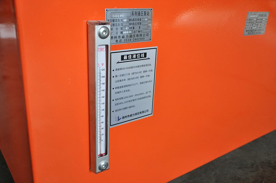 油箱液位計(jì)，可顯示溫度與儲油量